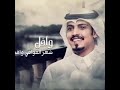 توي عرفت ان حبك جنان توي عرفت ان حبك جنان