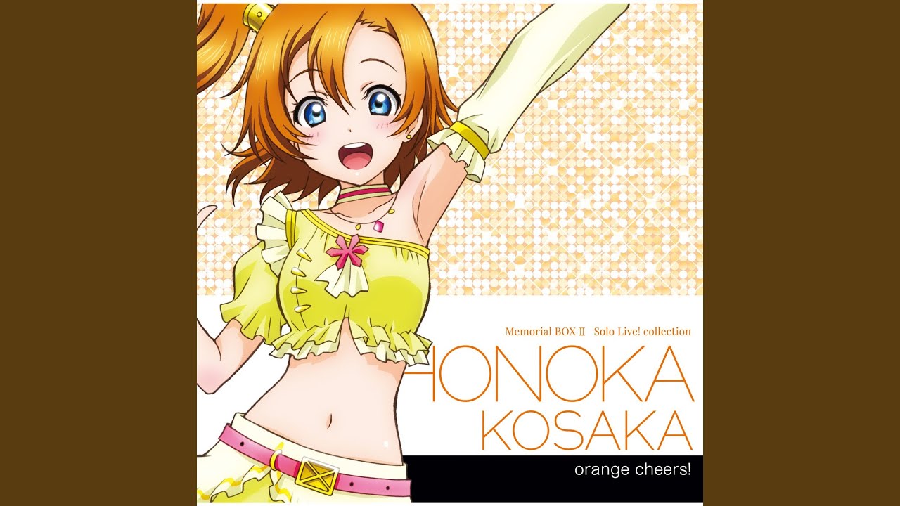 k*a様 ラブカ No brand girls SECL No brand girls (HONOKA Mix) - YouTube