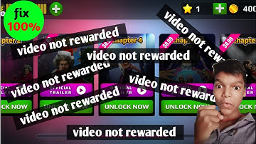 scary teacher video not rewarded problem fix | How to fix scary teacher video not rewarded problem