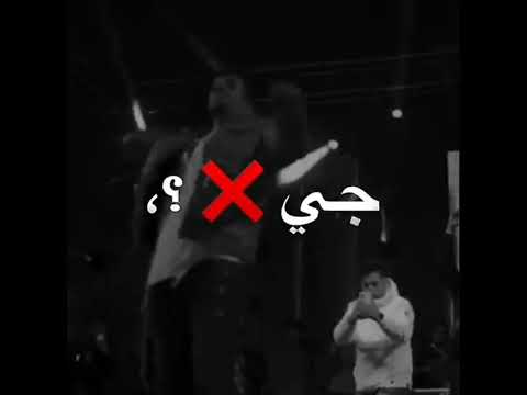 عصام صاصا اي احد فيكم قلبه جايبه