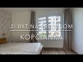 Apartment for rent in bratislava kopianka metropolitan real estate group