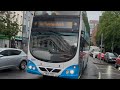 *Unusual* Ulsterbus Volvo B9TL Wright Gemini 1 2223 on Route 300