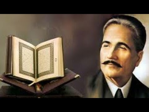 كنا جبالا محمد إقبال رحمه الله قصيدة في أمجاد الأمة الإسلامية