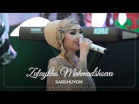 Зулайхо Махмадшоева - Саршуён / Zulaykho Mahmadshoeva - Sarshuyon (2022)