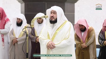 تلاوة فضيلة الشيخ ⁧د. بندر بليلة من صلاة التهجد بـ المسجد الحرام ⁧من ليلة 22 رمضان 1446هـ.‎