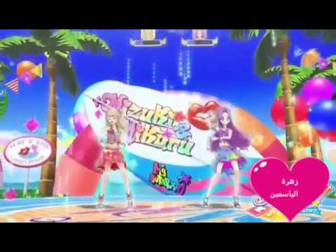 اغنية اناس دوما حولنا من تصميمي