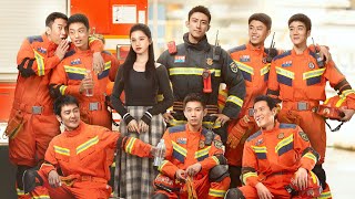 【DRAMA SERIES】BRIGHT EYES IN THE DARK 他从火光中走来 TRAILER