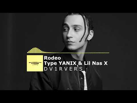 Yanix | Lil Nas X | Morgenshtern Type Beat Rodeo | Type Beat | Rap Trap Pop Beats