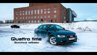 Quattro time!