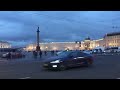 Санкт-Петербург после антивоенных митингов, 25 февраля 2022 года.