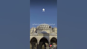 استمع دقيقه من القرآن الكريم اجر لى ولك 💛
