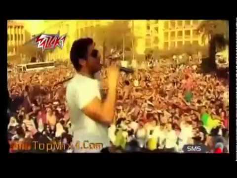 mohamed hamaki hena ganby