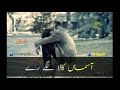 Baawra - Kill Dil | WhatsApp Status Whatsapp Status Video Download Free