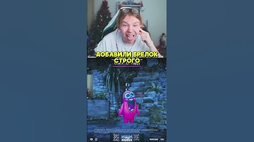 НОВЫЕ БРЕЛКИ В КС2 #кс2 #кс2обновление #брелки #строго #knifex