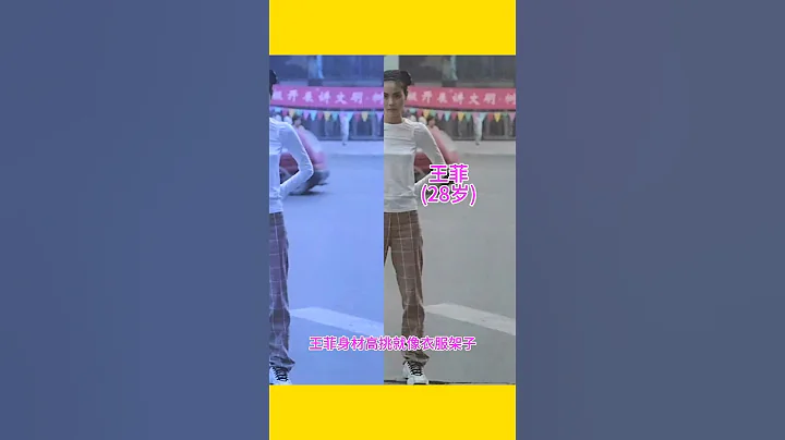 In 1997, 28 year old Faye Wong took a photo #oldphoto #characterstory #FayeWong - DayDayNews
