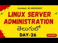 Remote Administration of Linux Systems: SSH, SCP, and RSYNC