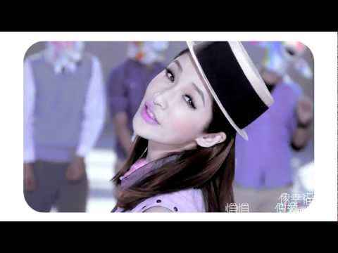 蕭亞軒Elva Hsiao – 放愛情一個假 Give Love a Vacation (Official HD MV)