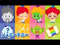 🌈にじのいろのうた｜カラフルデザート・いろがきえちゃったうた｜こどものいろのうた｜ジュニートニー JunyTony