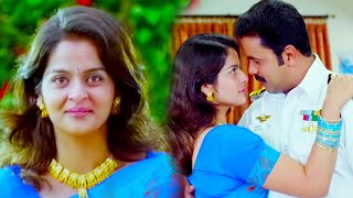 അവസാനം നിന്നെ ഒന്ന് പെണ്ണായി കണ്ടല്ലോ .!! Dileep Roma Movie | Malayalam Movie Scenes | Dileep Comedy