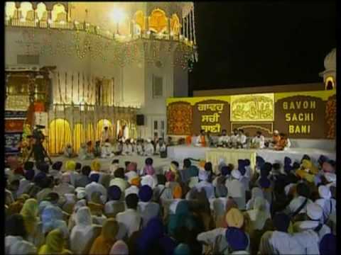 Sa dharti bhayi hariavali   bhai maninder singh ji