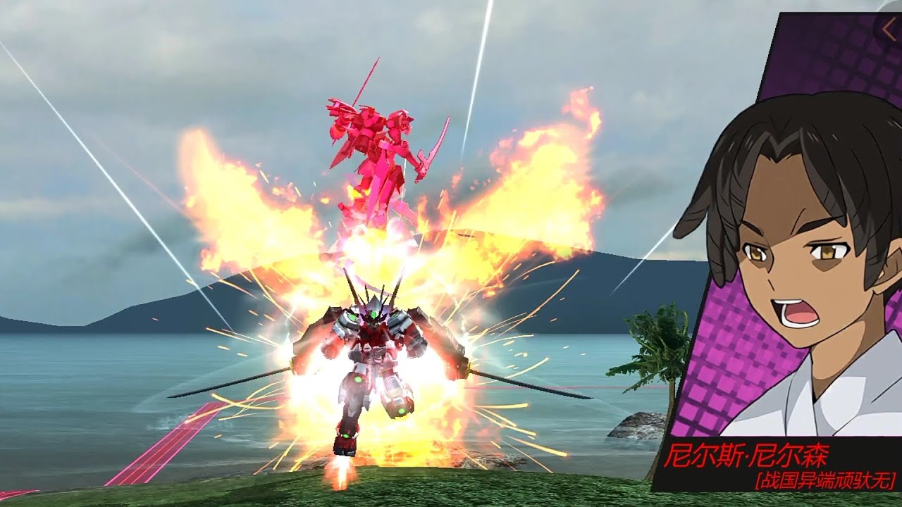 sengoku astray download free sengoku astray download free
