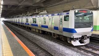 E531系0番台K460編成+E531系0番台K416編成が快速土浦行きとして北千住駅1番線を発車するシーン (1167M) 2025.6.16.13:03