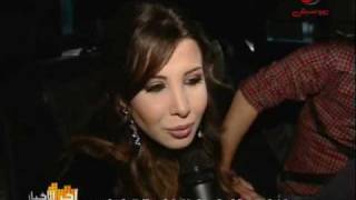 Nancy Ajram Sham el Nasim Concert - Rotana News