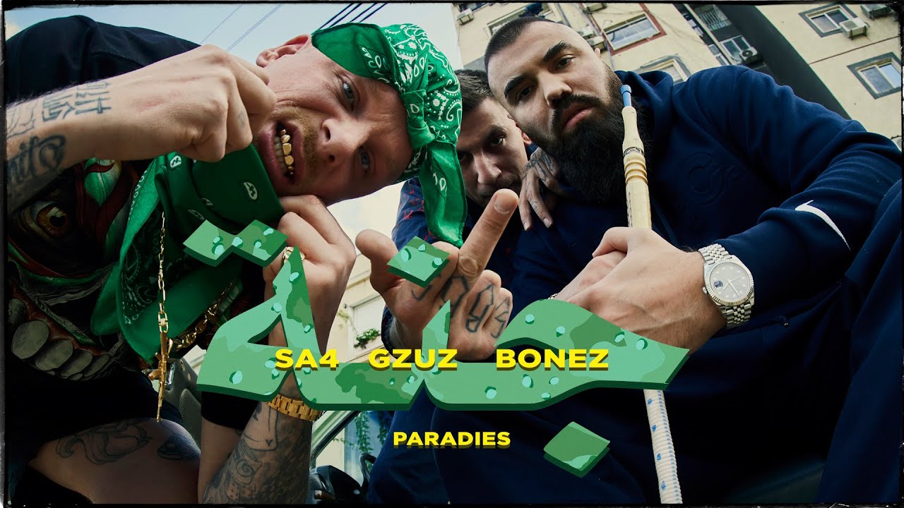 LX \u0026 Maxwell – Strassenbande