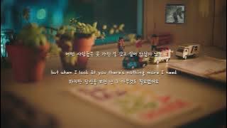 [가사/해석] 이 감정이 영원히 지속됐으면 좋겠어요 | Mamas Gun 'You Make My Life A Better Place' 리릭비디오