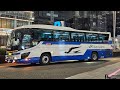 緊急生配信【収益化停止について】メンバーシップの皆様スミマセン！2026/03/13