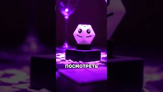 аригато