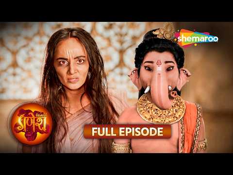 Vighnaharta Ganesha Full Episode | विघ्नहर्ता गणेश | Vighnaharta Ganesha 2026