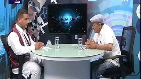 Ali Ziada sur Tv ibraren (3)