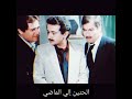 موسيقي من فيلم العار الموسيقار حسن أبو السعود موسيقي من فيلم العار الموسيقار حسن أبو السعود