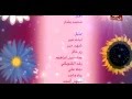 Files4arab Org YouTube Flv