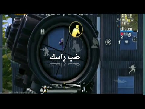 لقطات سريعة