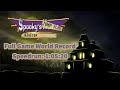 [Former World Record] Spooky's Jumpscare Mansion 1-1000 Speedrun 1:05:20