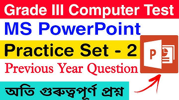 ADRE Computer Skill Test || Practice Set - 2 || PowerPoint Presentation || Maths Plus Assam