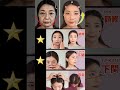 3-Step Acupressure to Erase Years Off Your Face 🔥 #detoxfacemassage