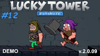 Lucky Tower Ultimate [Demo] v.2.0.09 #12