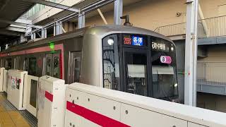 [SUSTINA中間車] 東横線　各停　元町中華街行き　5050系 5876F 武蔵小杉駅発車