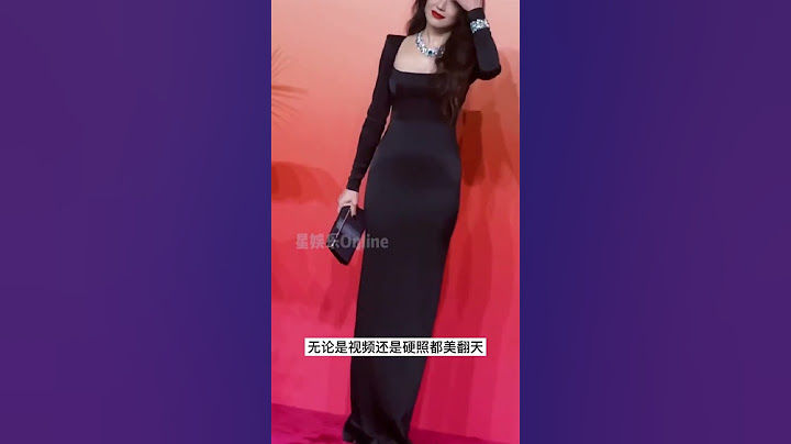 昨晚舒淇走紅毯，無論是視頻還是硬照都美翻天，氛圍感拉滿，年少不知舒淇美，長大了才知道她的韻味啊。#舒淇 #shuqi #娛樂礦工 #shorts - 天天要聞
