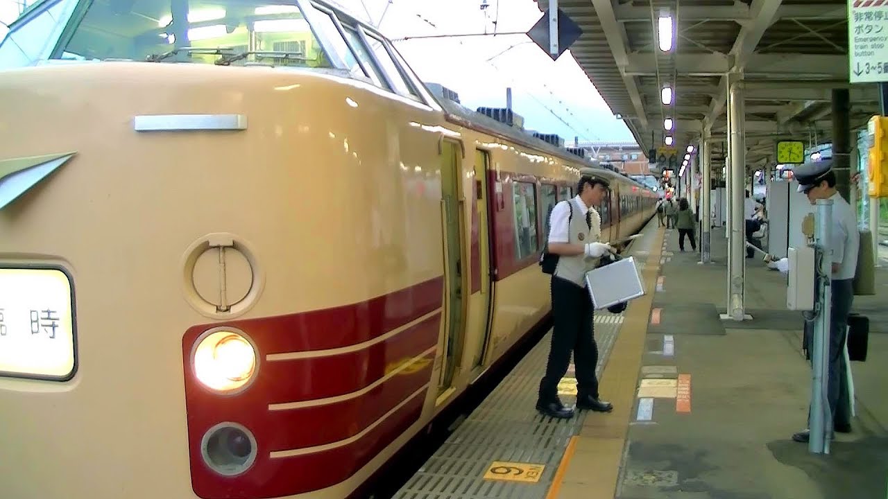【車内放送】快速山梨富士4号（189系　旧式「鉄道唱歌」　運転士交代　新宿到着前）