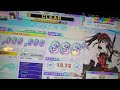 【CHUNITHM】BRAND NEW STARS!!(ALKALOID ver.) ALL JUSTICE 1-0-0 手元