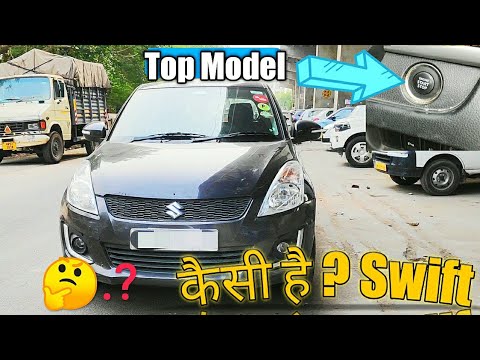 maruti-suzuki-swift-zxi-2014-|-honest-review-after-71k-kms-|-test-drive-&-condition-|#car_school