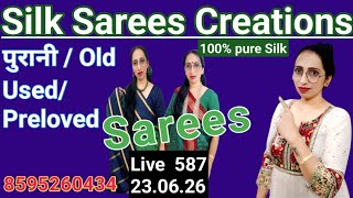 pure silk handloom used sarees/preloved/pure silk handloom sarees is live 587
