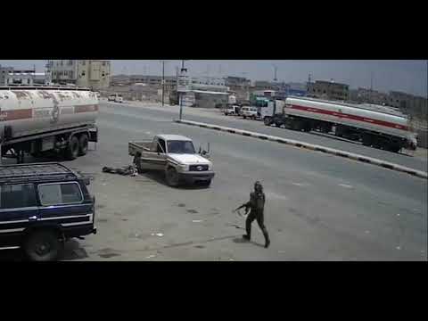 شبوة عتق2022 7 21م مقتل اثنين من القوات الخاصة اثر اشتباك مع دفاع شبوة ولاحولا ولاقوة الاباالله 