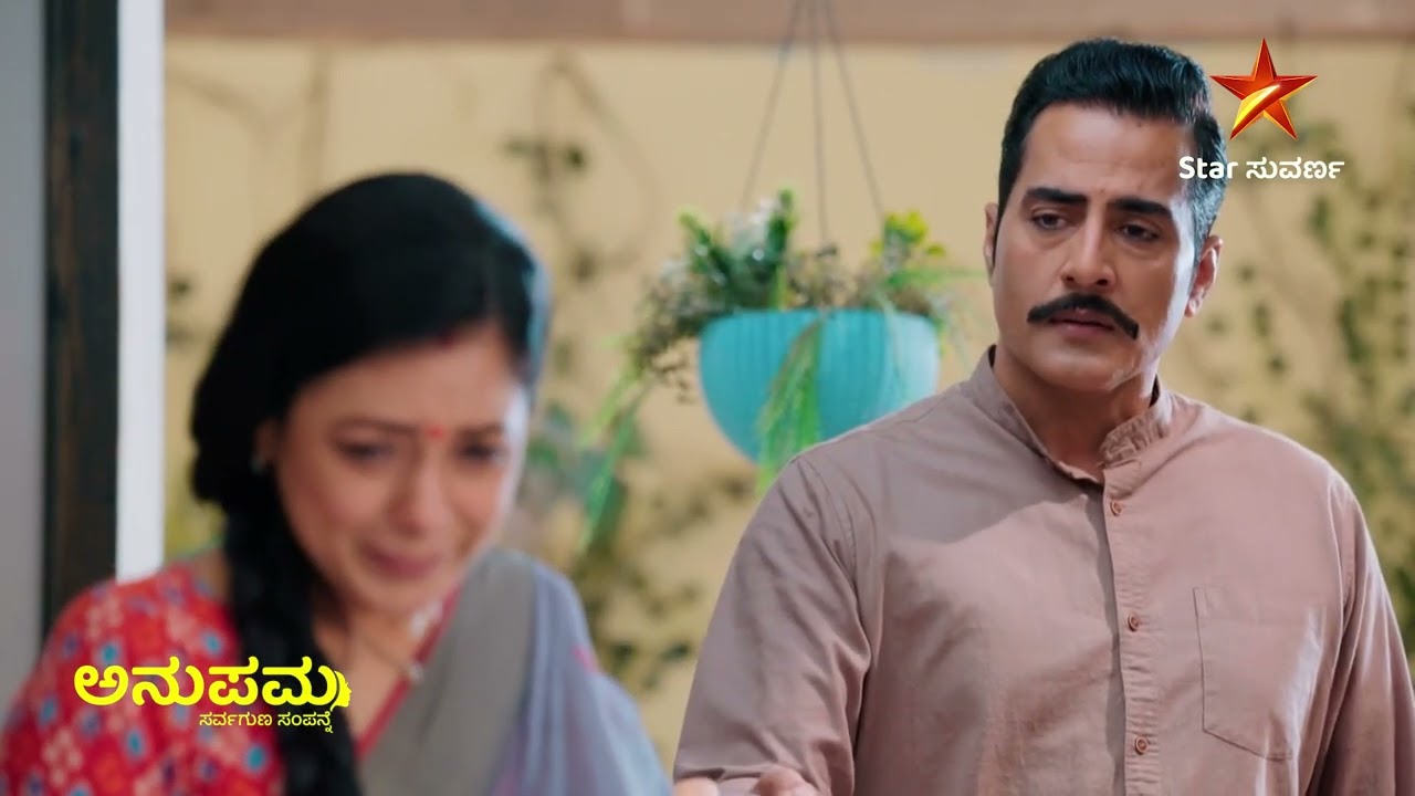 Anupama | Episode 75| Highlights 1 | Kannada Serial | Star Suvarna