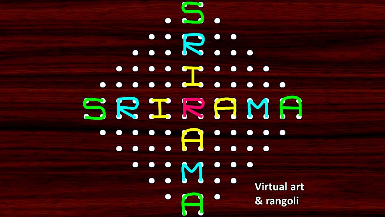 Sri rama navami muggulu | Sri rama navami special Rangoli Designs | @virtual art & rangoli | muggulu