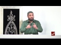 In the Eyes of Allah - Khutbah by Nouman Ali Khan